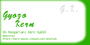 gyozo kern business card